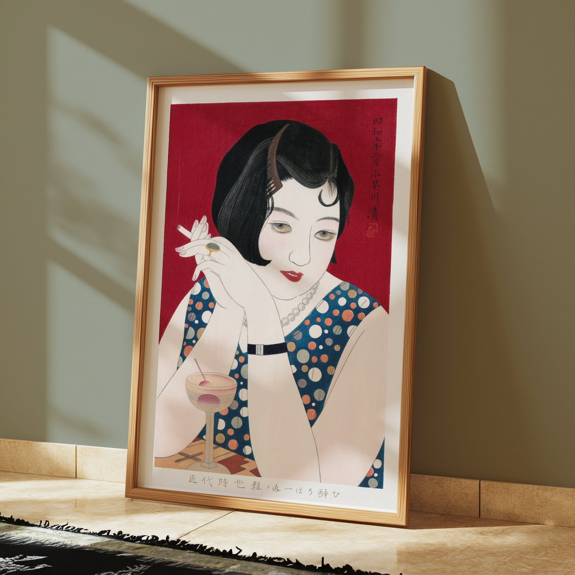 Premium Poster of Vintage Japanese Art Deco Woman with Cigarette Posters