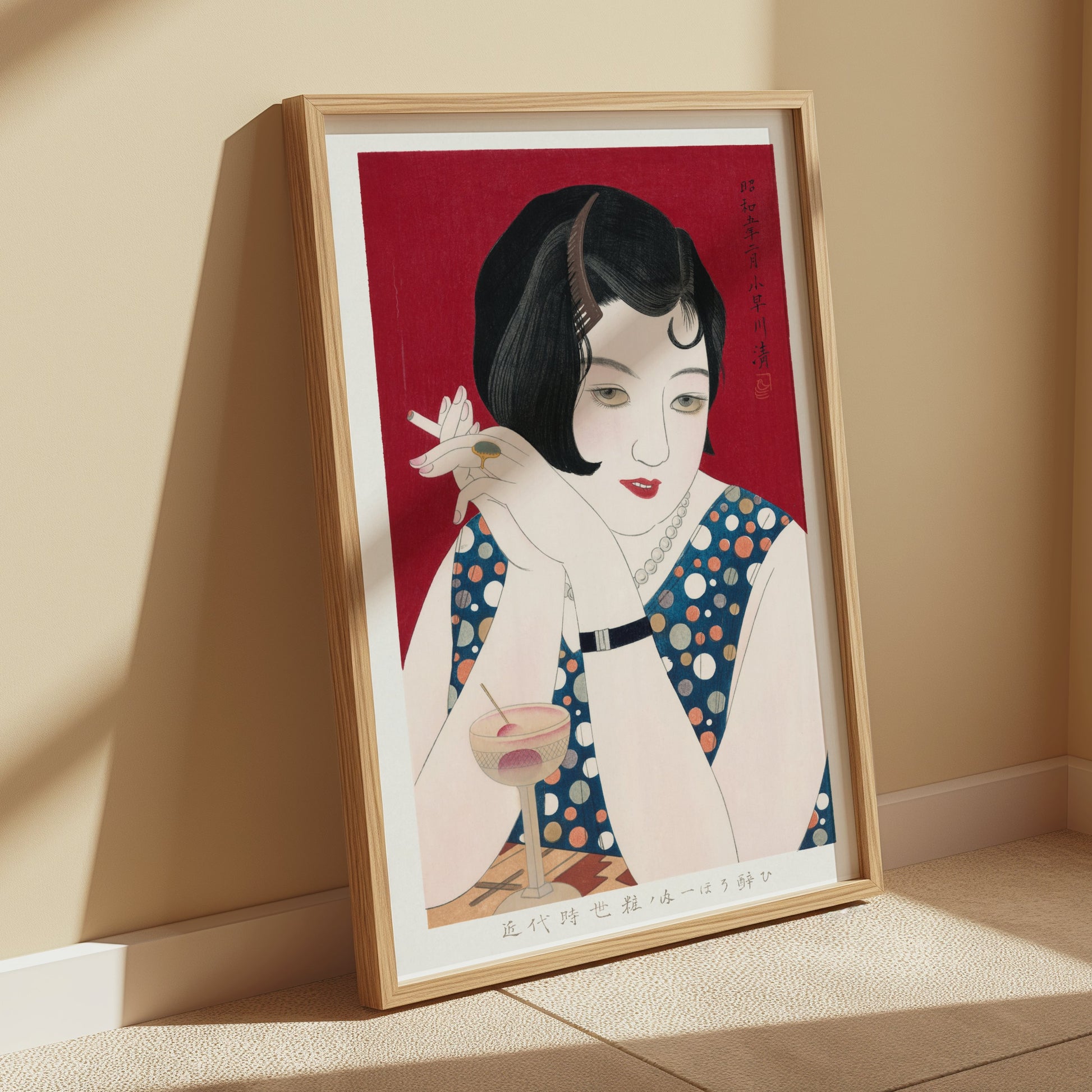 Premium Poster of Vintage Japanese Art Deco Woman with Cigarette Posters