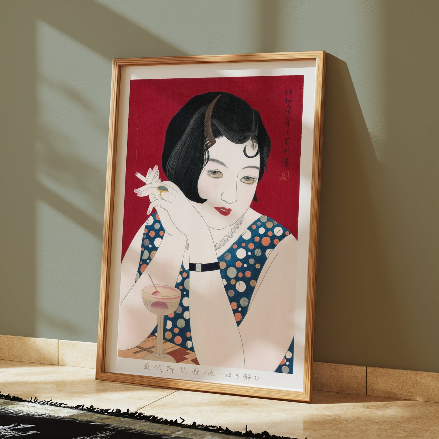 Premium Poster of Vintage Japanese Art Deco Woman with Drink Posters
