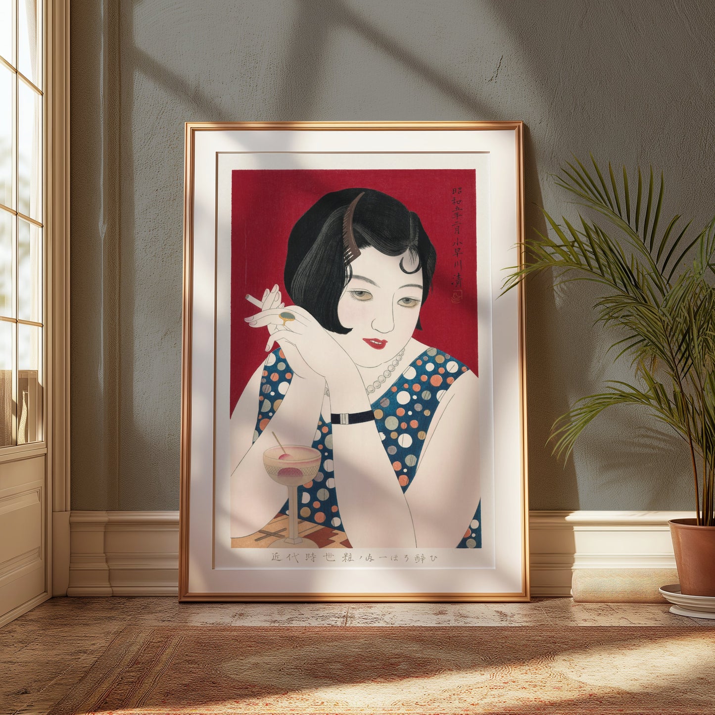 Premium Poster of Vintage Japanese Art Deco Woman with Drink Posters
