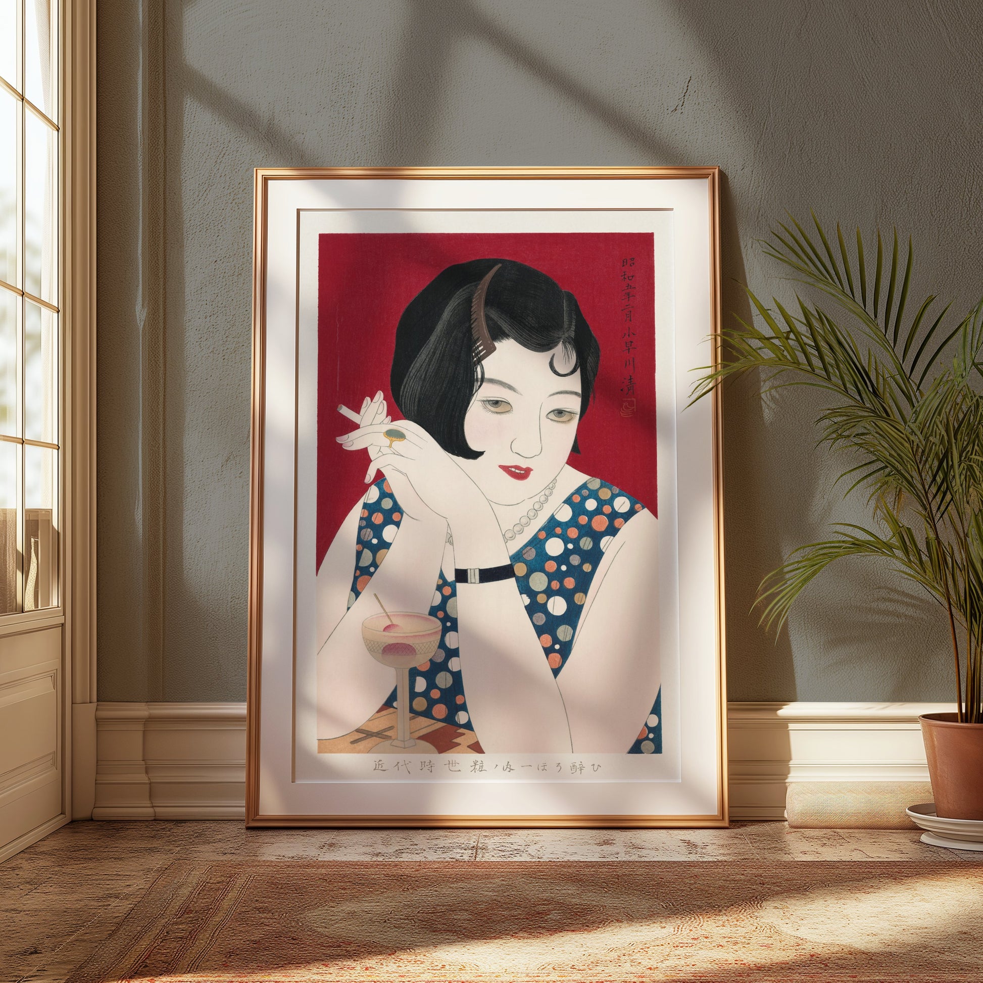 Premium Poster of Vintage Japanese Art Deco Woman with Drink Posters