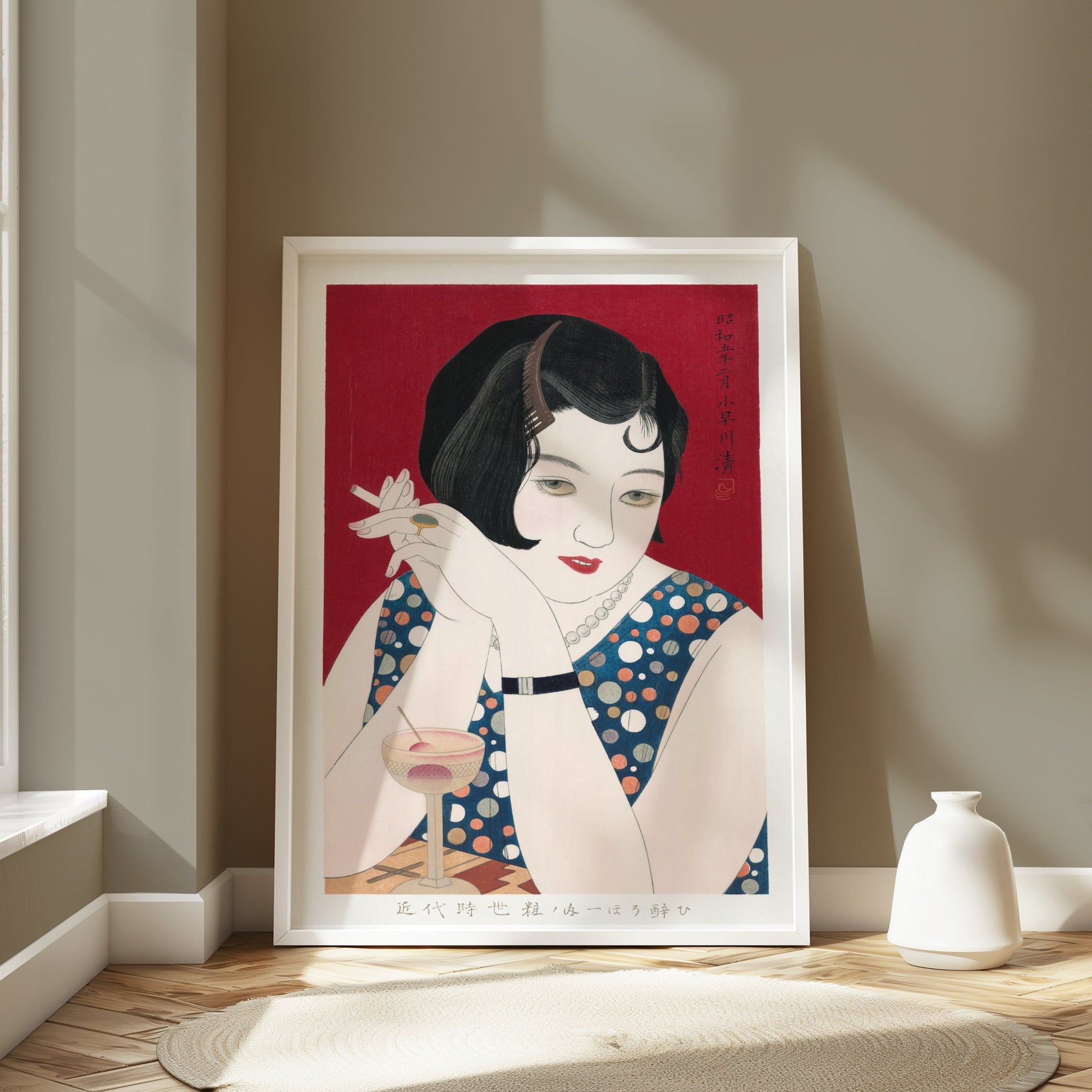 Premium Poster of Vintage Japanese Art Deco Woman with Drink Posters