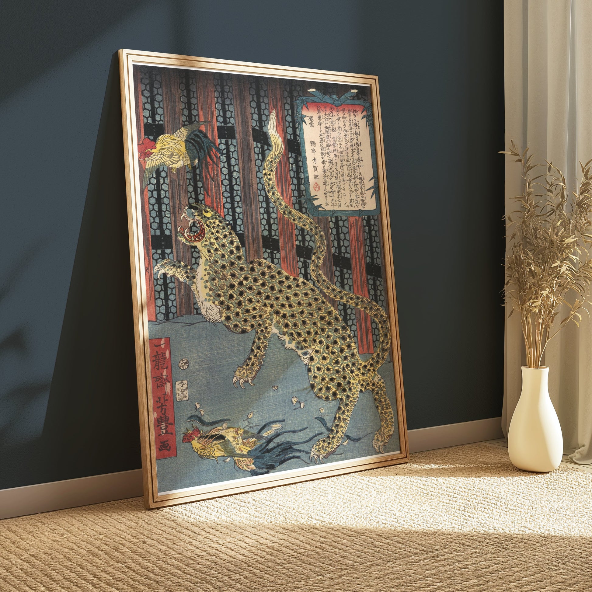 Premium Poster of Vintage Japanese Art Leopard and Birds Posters