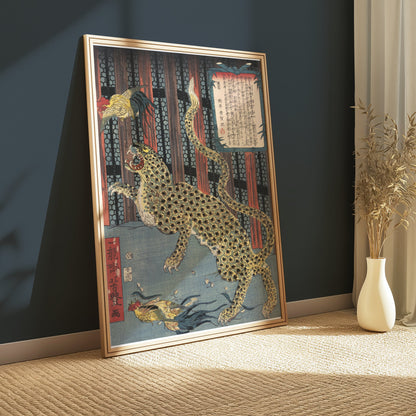 Premium Poster of Vintage Japanese Art Leopard and Birds Posters