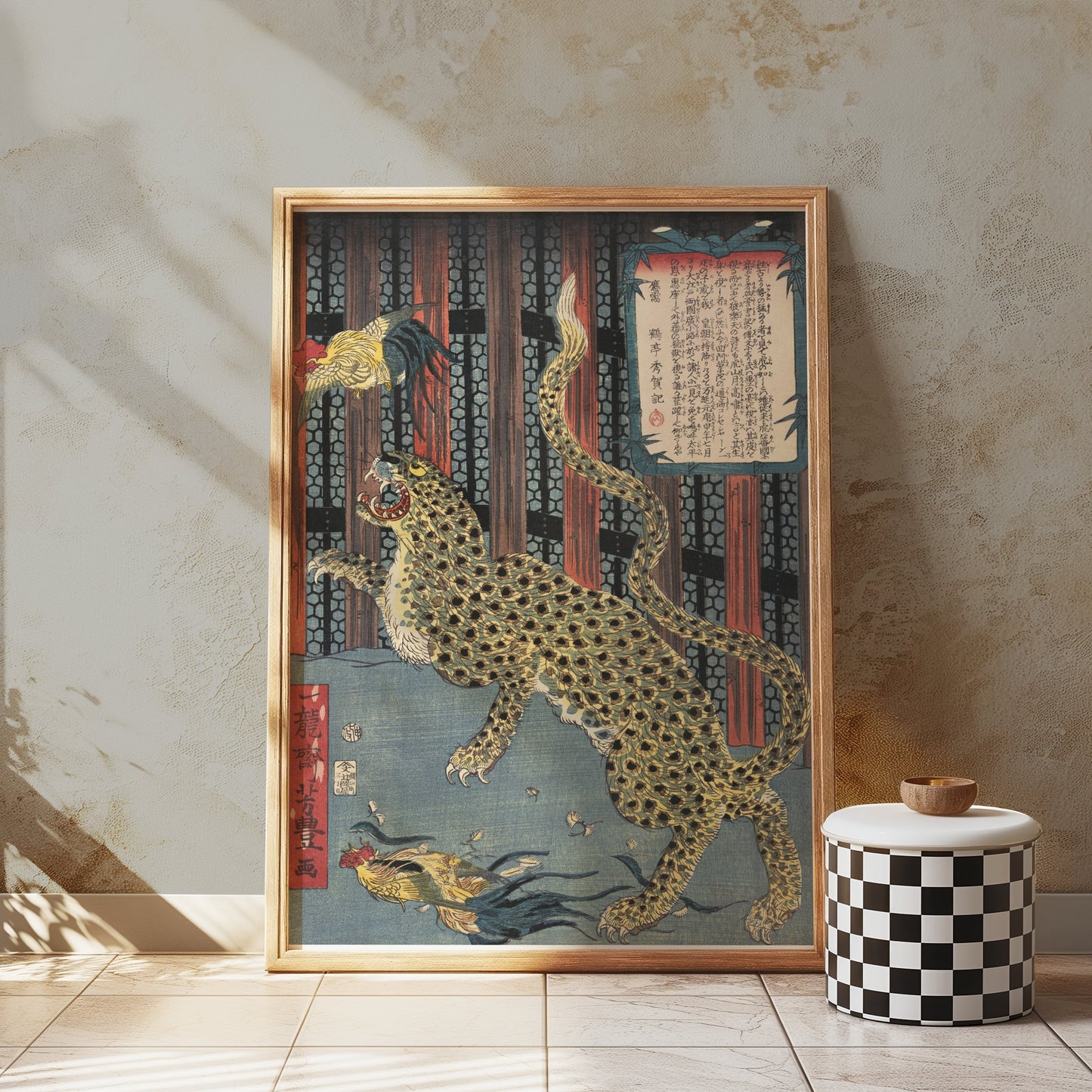 Premium Poster of Vintage Japanese Art Leopard and Birds Posters