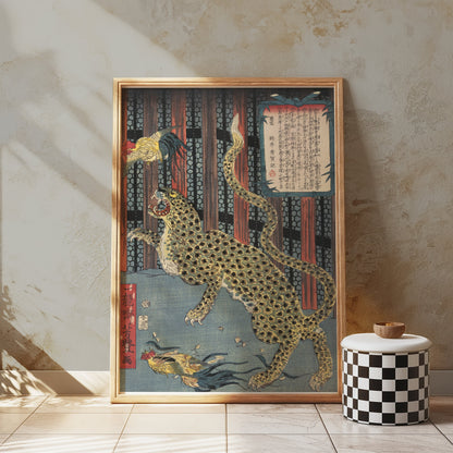 Premium Poster of Vintage Japanese Art Leopard and Birds Posters