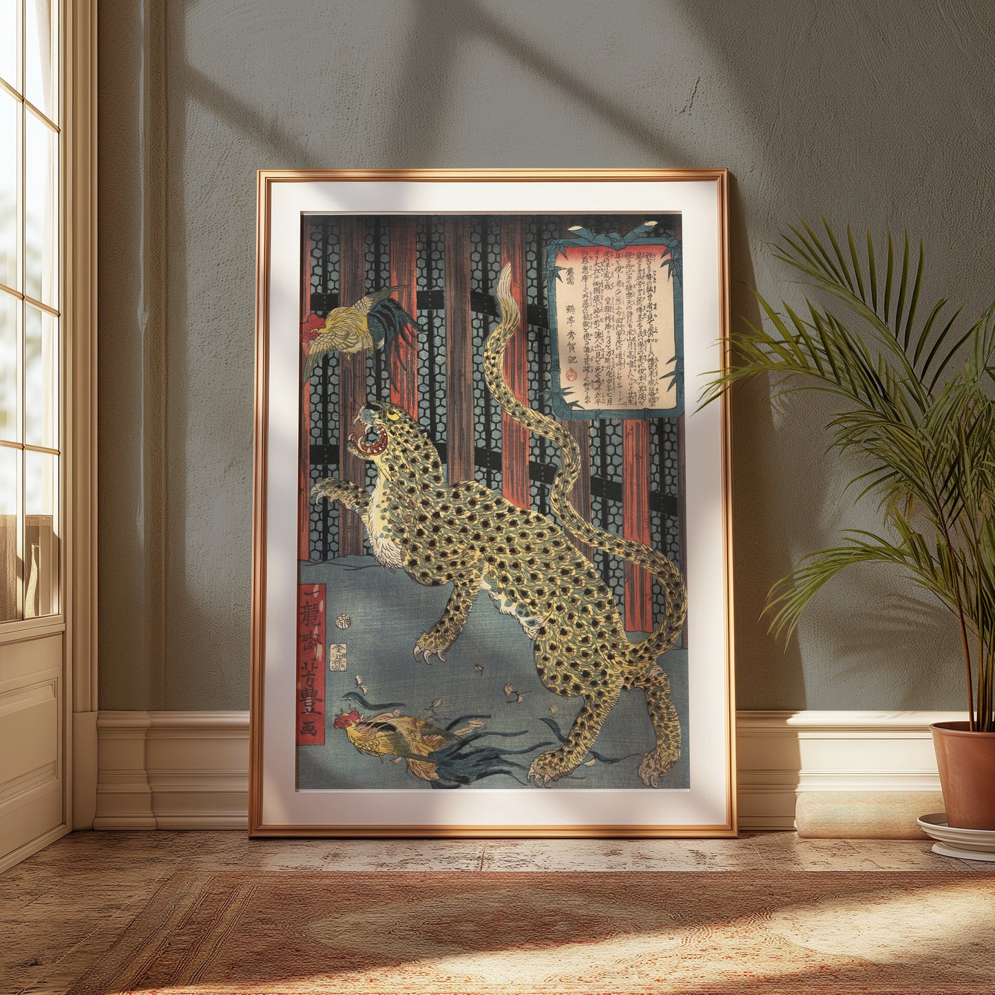 Premium Poster of Vintage Japanese Art Leopard and Birds Posters