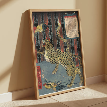 Premium Poster of Vintage Japanese Art Leopard and Birds Posters