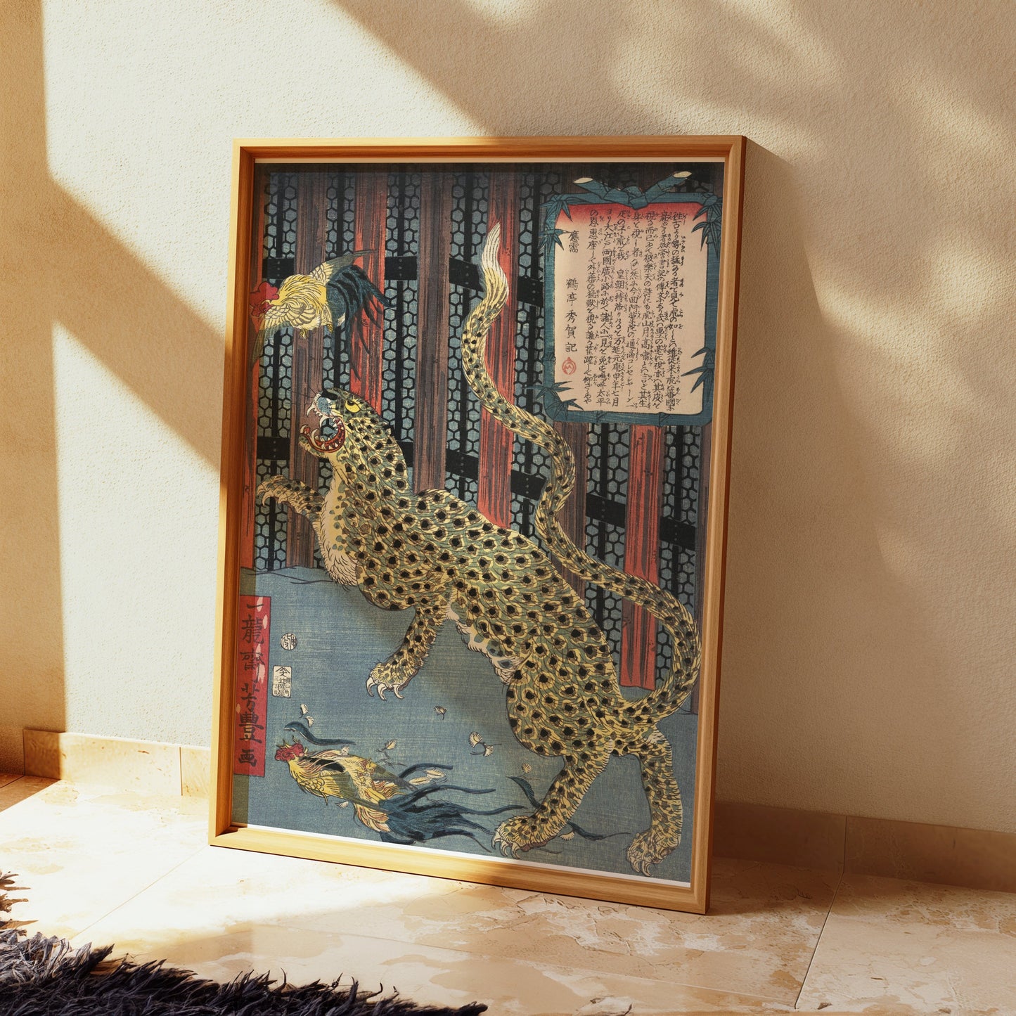 Premium Poster of Vintage Japanese Art Leopard and Birds Posters