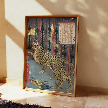 Premium Poster of Vintage Japanese Art Leopard and Birds Posters