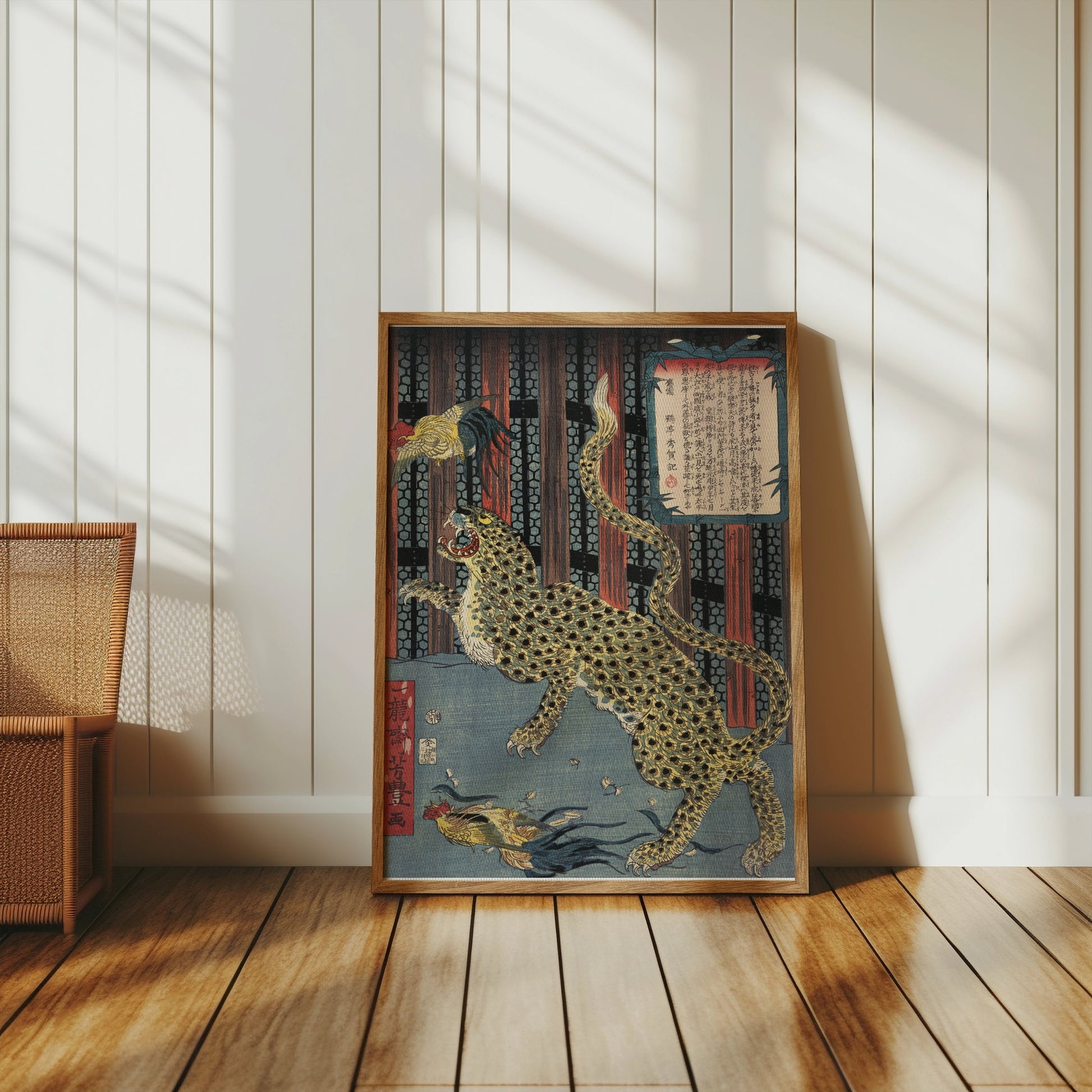 Premium Poster of Vintage Japanese Art Leopard and Birds Posters