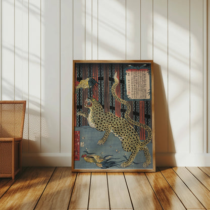 Premium Poster of Vintage Japanese Art Leopard and Birds Posters