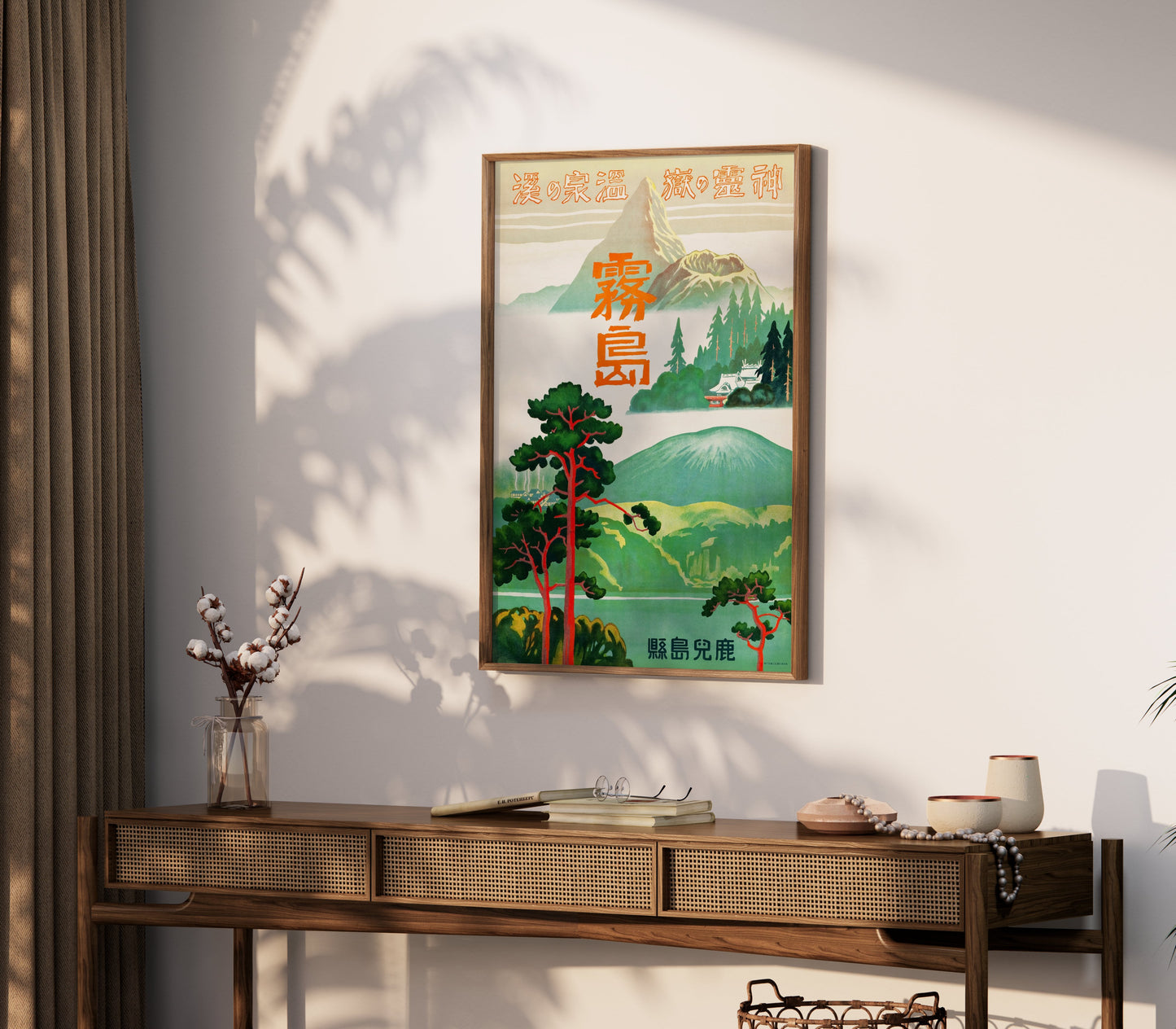 Premium Poster of Vintage Japanese Art Travel Advertisement Posters