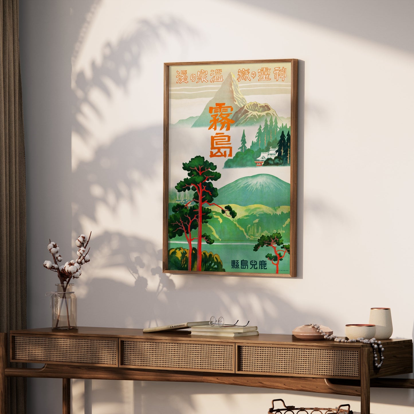 Premium Poster of Vintage Japanese Art Travel Advertisement Posters