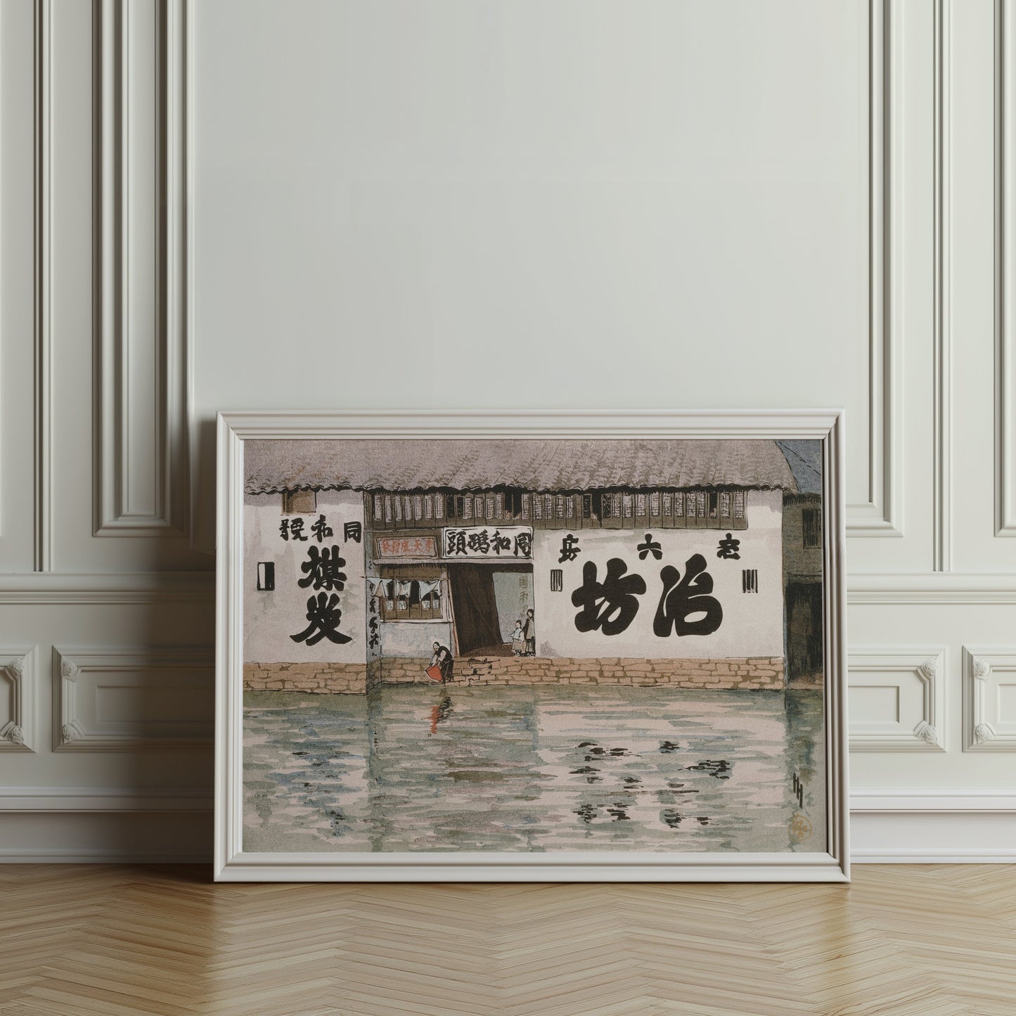Premium Poster of Vintage Japanese Flooded Village Scene Posters
