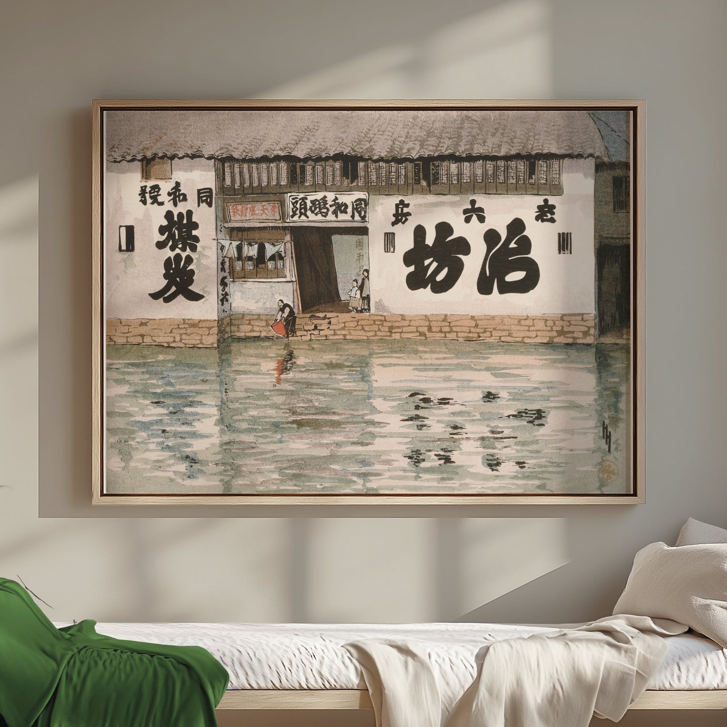 Premium Poster of Vintage Japanese Flooded Village Scene Posters