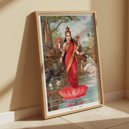 Premium Poster of Vintage Lakshmi River Scene with Animals Art Posters