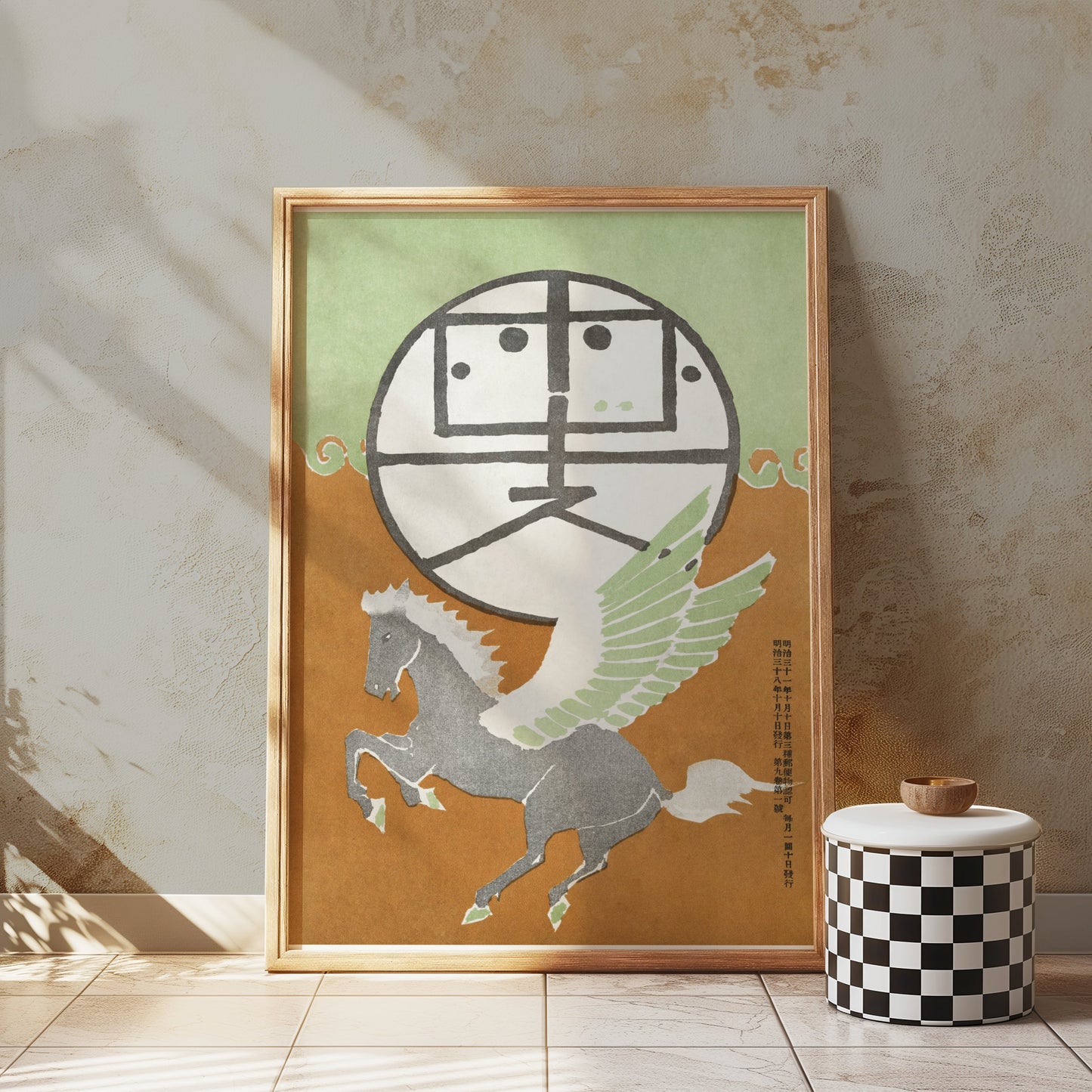 Premium Poster of Winged Horse Japanese Style Art Decorative Posters