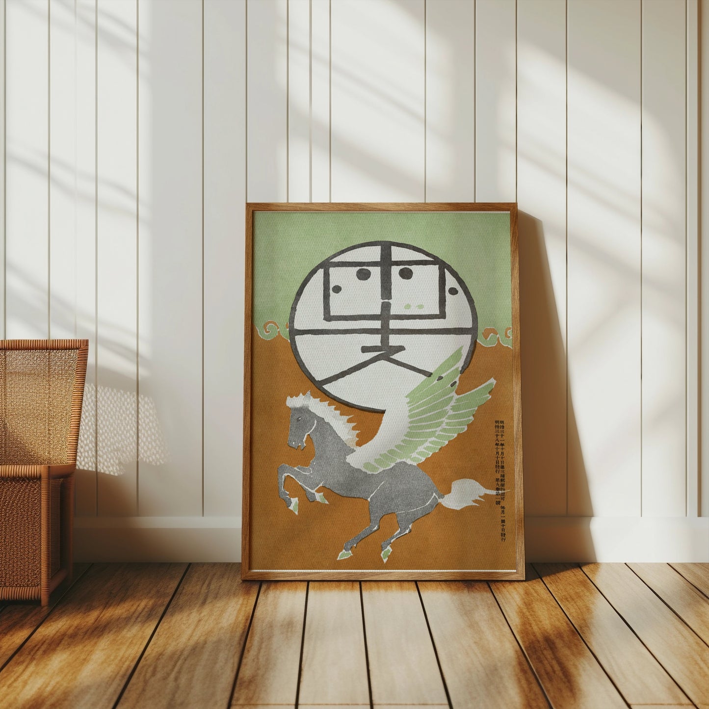 Premium Poster of Winged Horse Japanese Style Art Decorative Posters