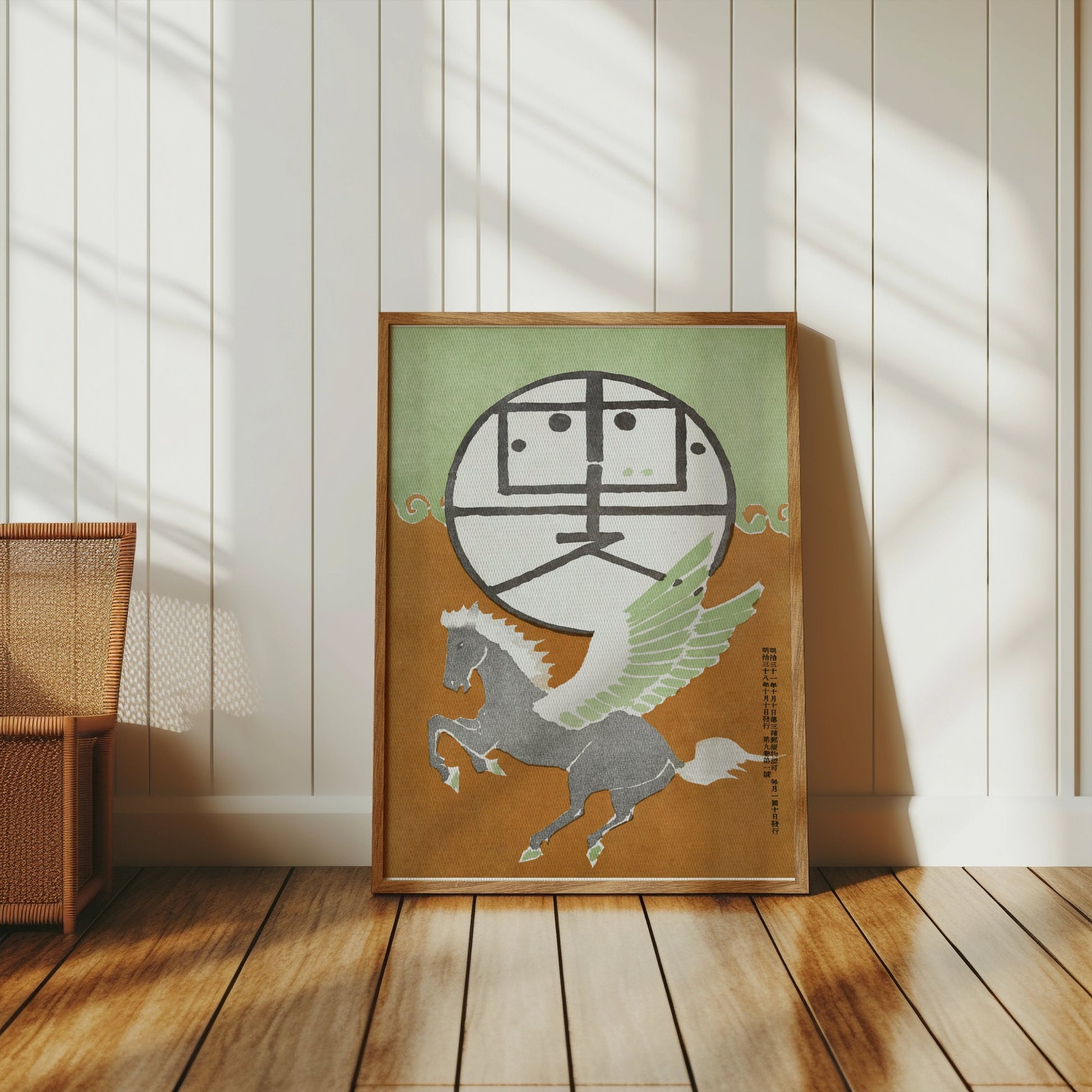 Premium Poster of Winged Horse Japanese Style Art Decorative Posters