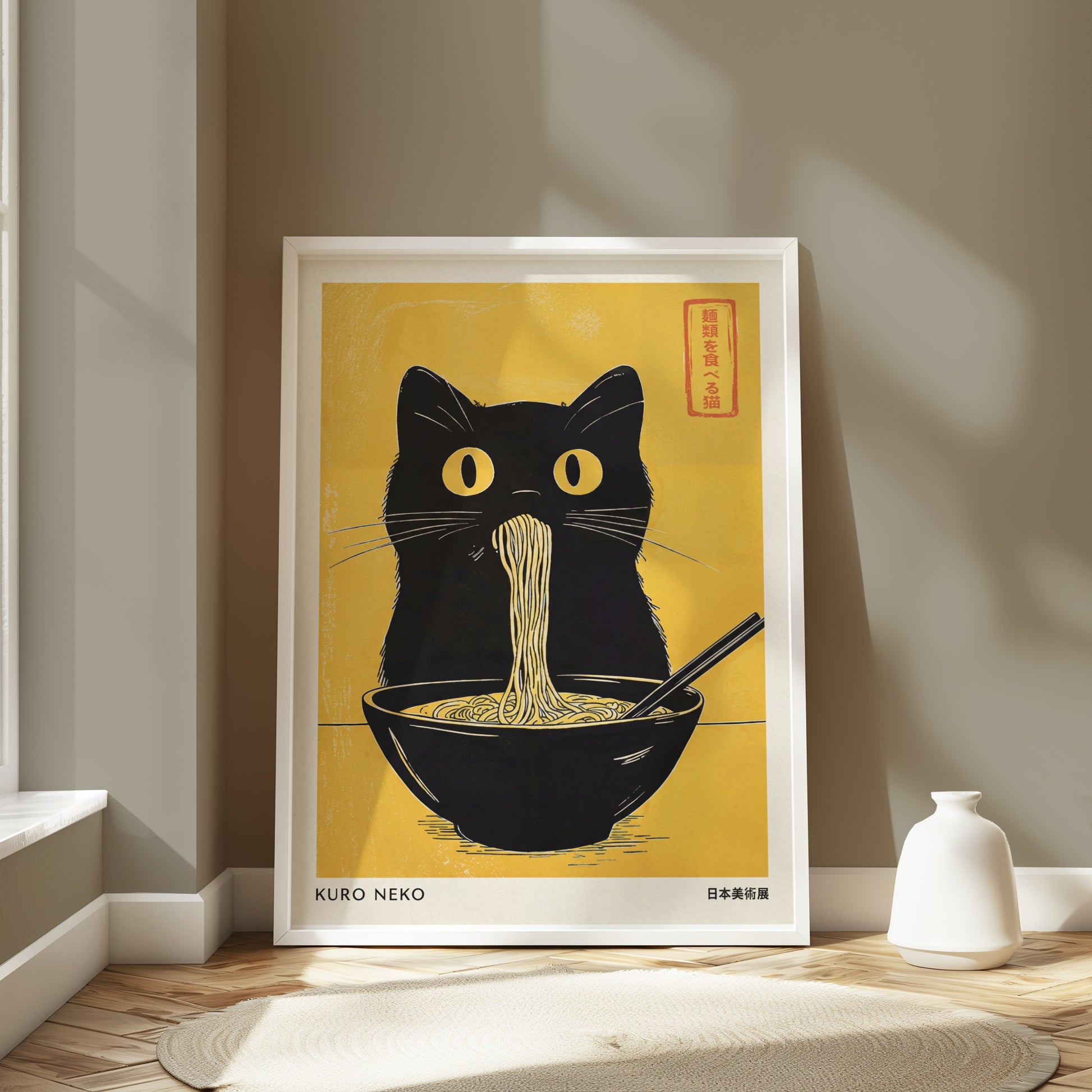 Black cat with big eyes eating ramen noodles from a black bowl.